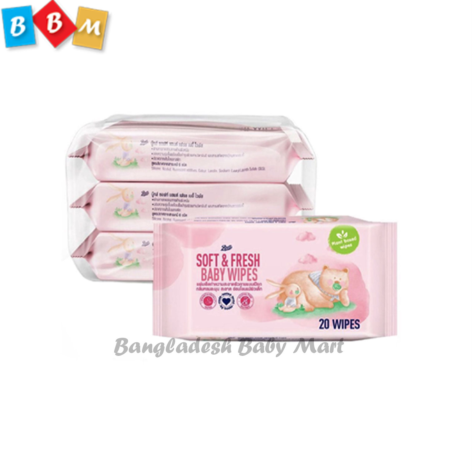 Boots Baby Wipes Soft & Fresh 20 Pieces X 3 Pack