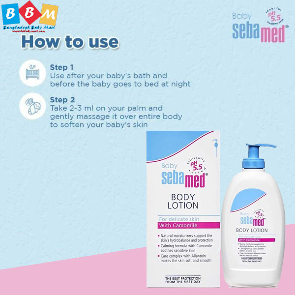Sebamed Baby Body Lotion 200ml