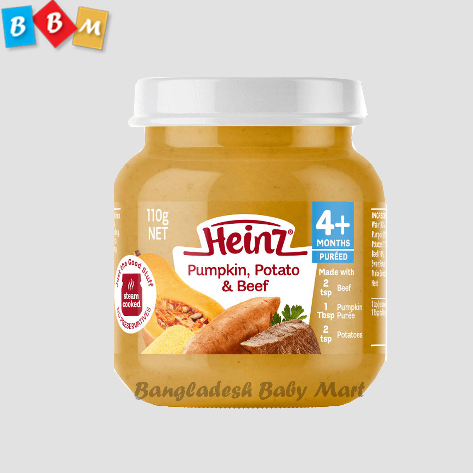 Heinz Strained Pumpkin Potato & Beef Baby Food for Ages 4+ Months 110 g